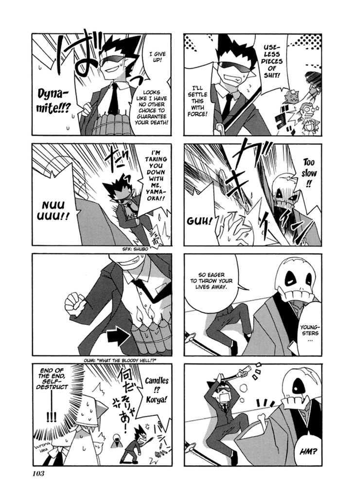 Neko Kissa Chapter 15 #8