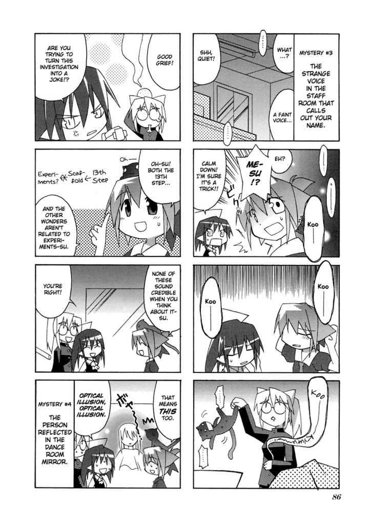 Neko Kissa Chapter 13 #7