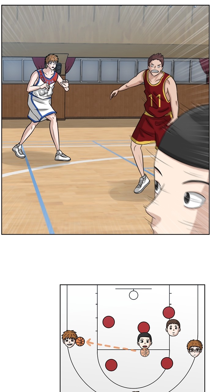 Big Man On The Court Chapter 9 #33