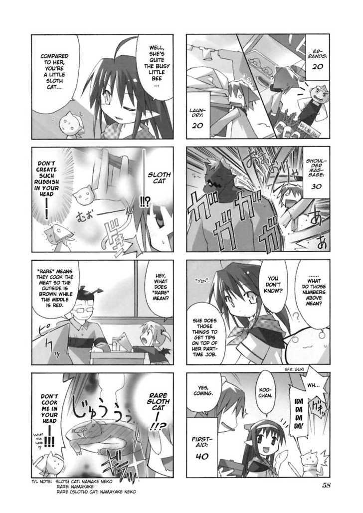 Neko Kissa Chapter 10 #3