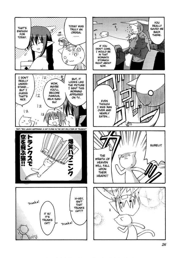 Neko Kissa Chapter 4 #7