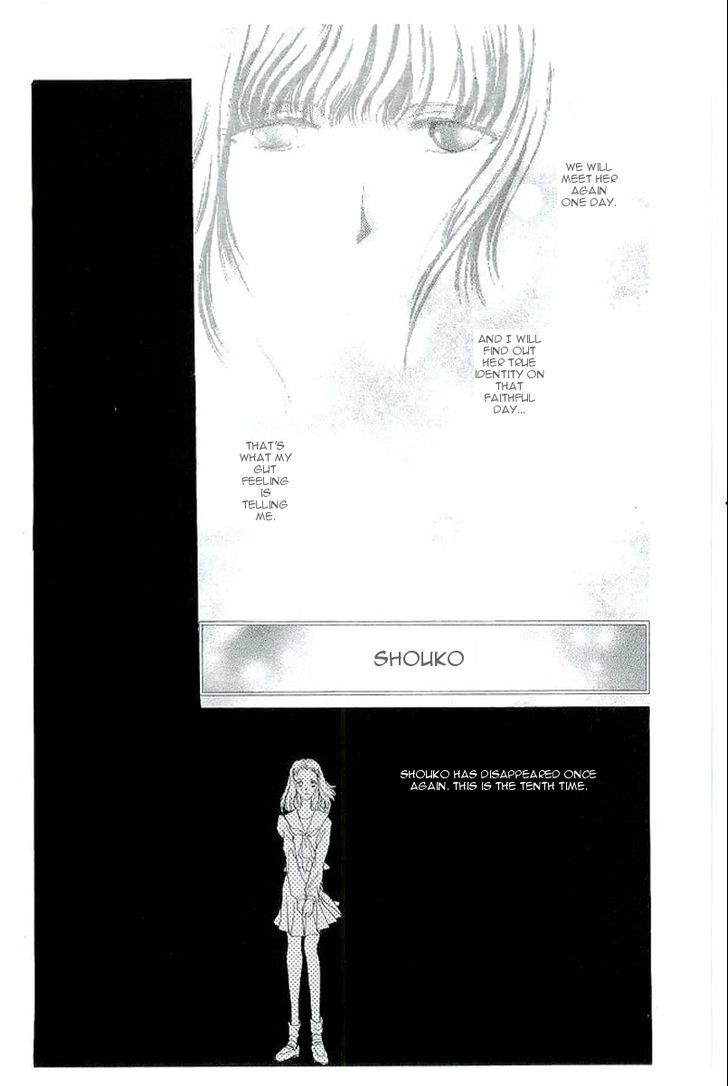 Night Head Chapter 4 #23