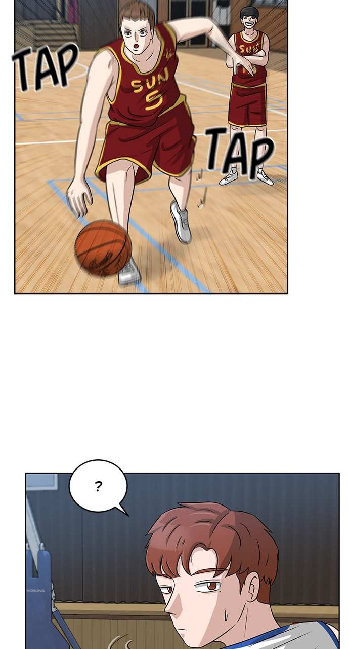 Big Man On The Court Chapter 8 #23