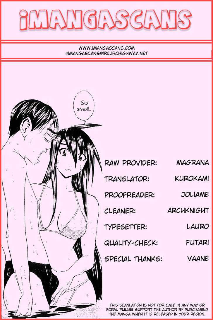 No Bra Chapter 28 #30