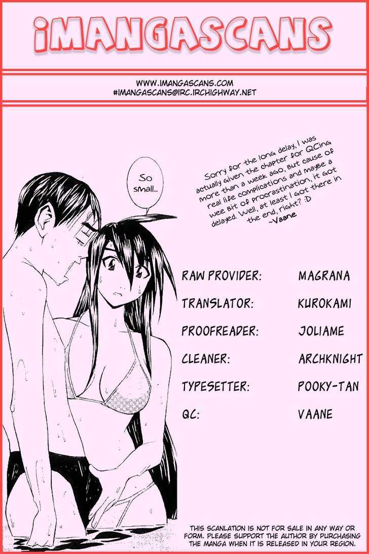 No Bra Chapter 27 #31