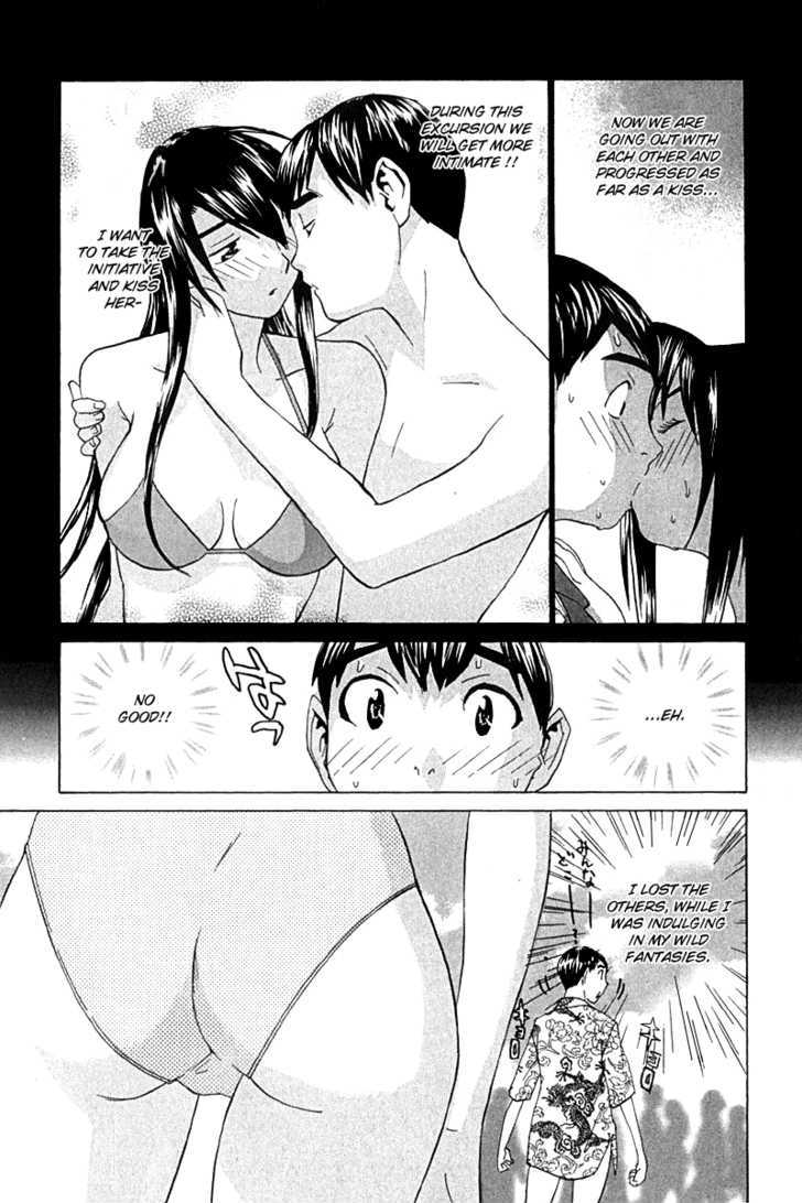 No Bra Chapter 25 #9