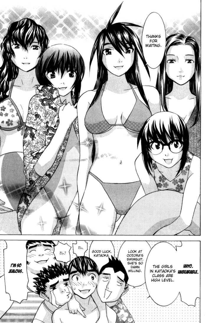 No Bra Chapter 25 #19