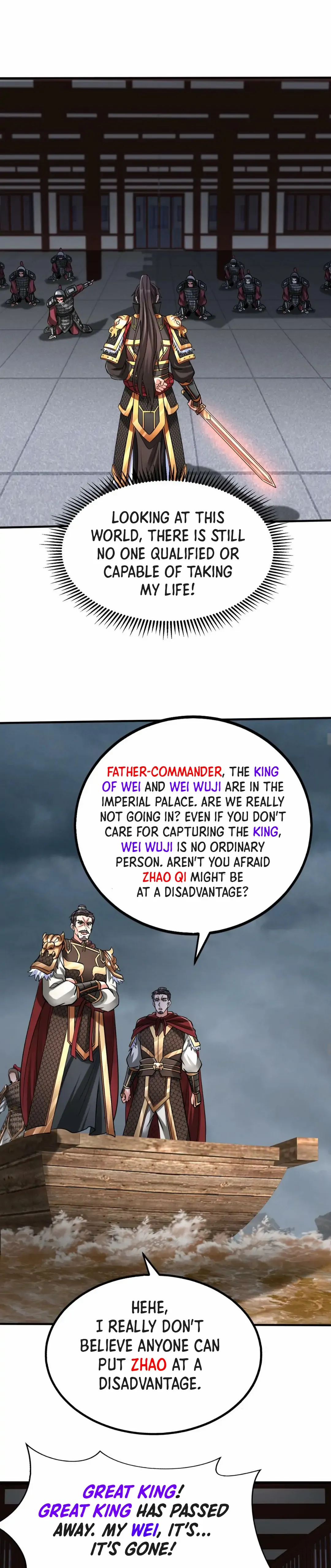 The Son Of The First Emperor Kills Enemies And Becomes A God Chapter 62 #16