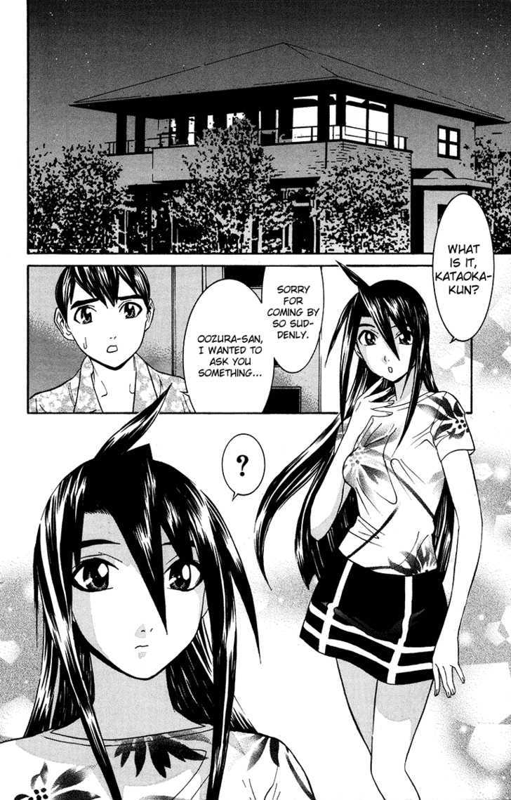 No Bra Chapter 18 #15