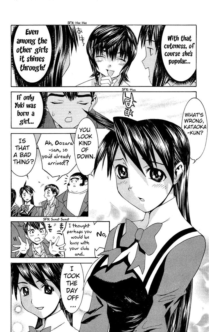 No Bra Chapter 5 #10