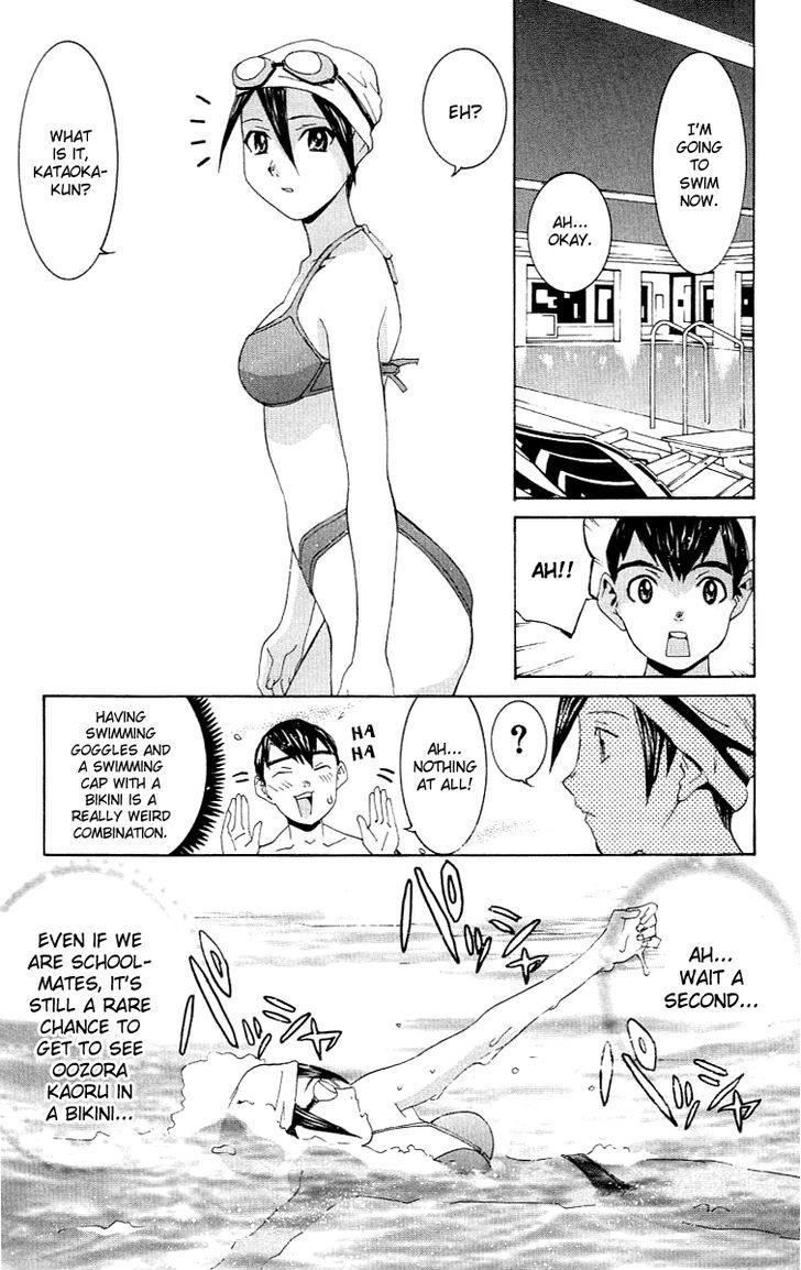 No Bra Chapter 6 #18