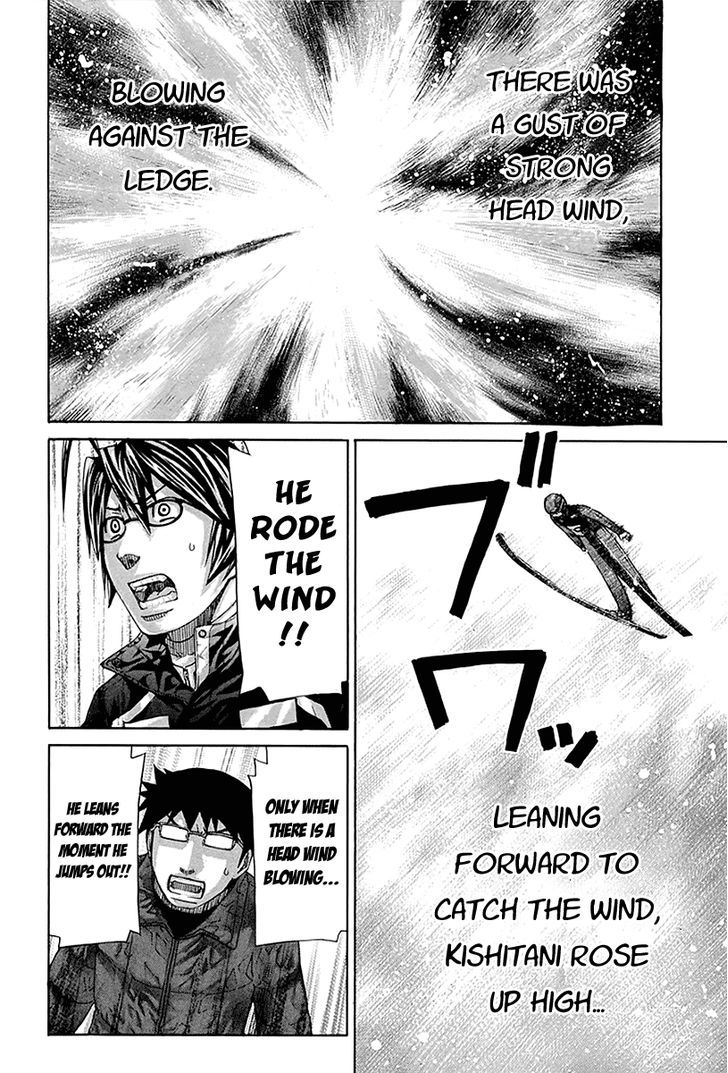 Nononono Chapter 139 #8