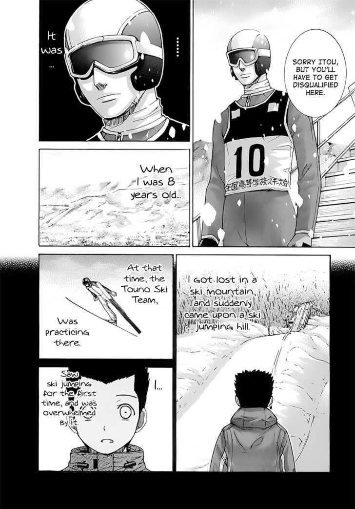 Nononono Chapter 115 #8