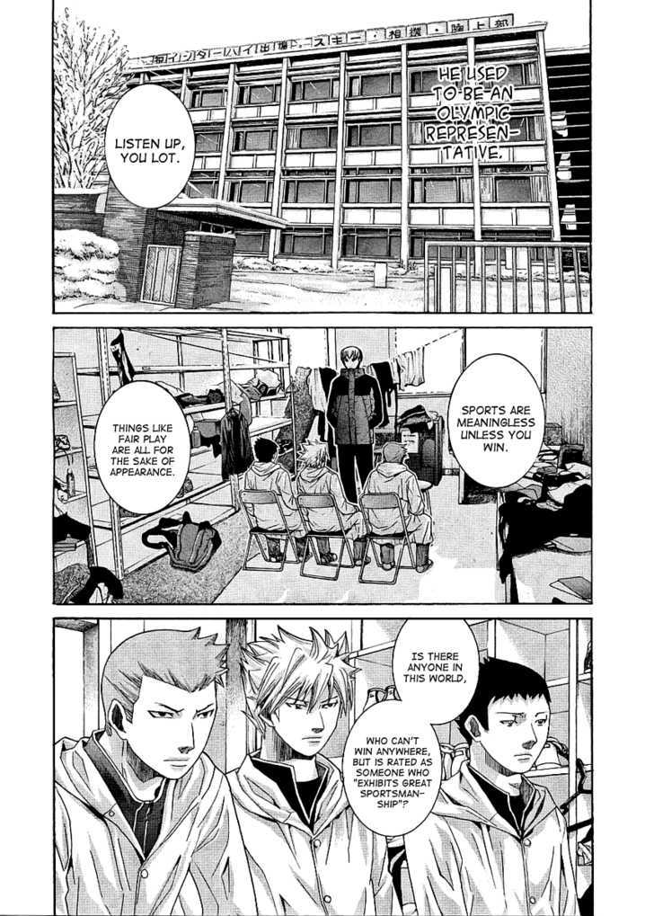 Nononono Chapter 97 #3