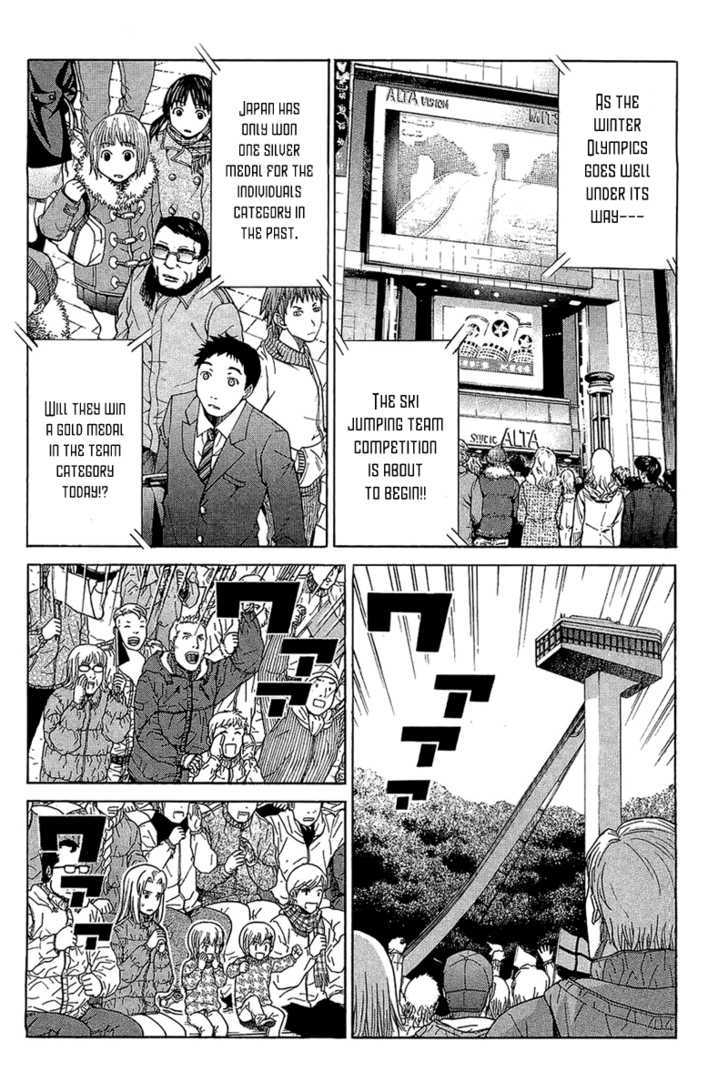 Nononono Chapter 55 #3