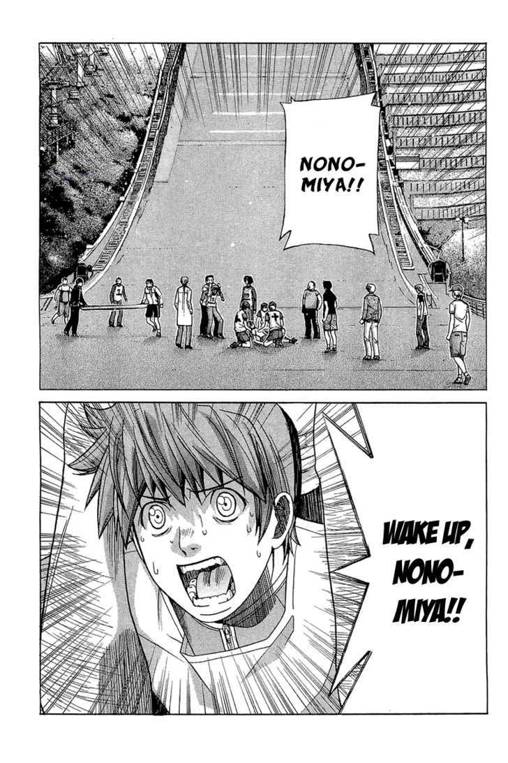 Nononono Chapter 53 #7