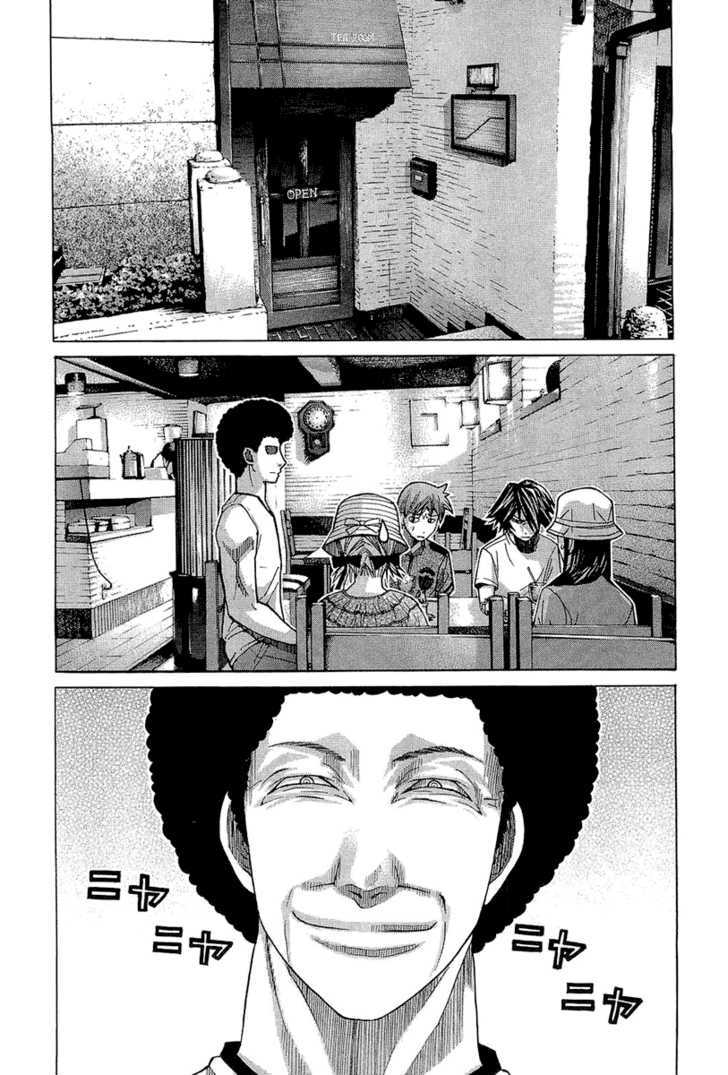 Nononono Chapter 47 #2