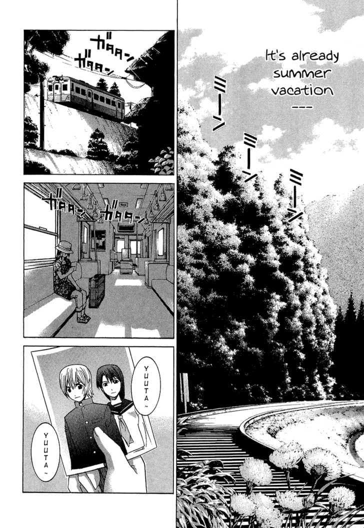 Nononono Chapter 36 #2