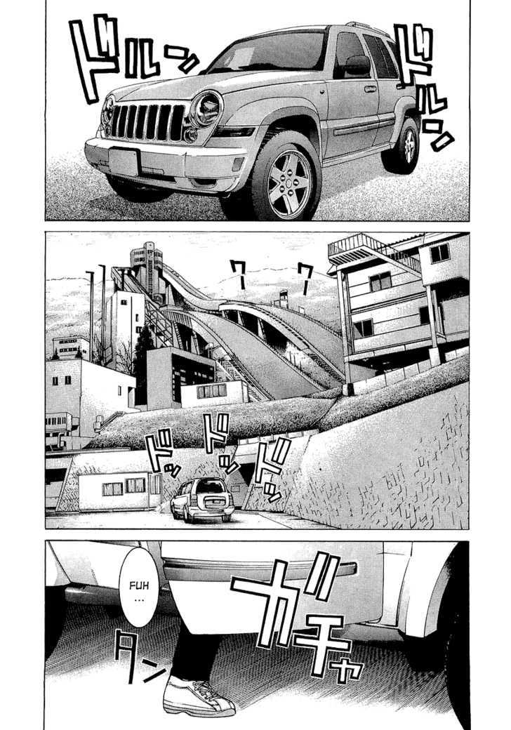 Nononono Chapter 31 #5