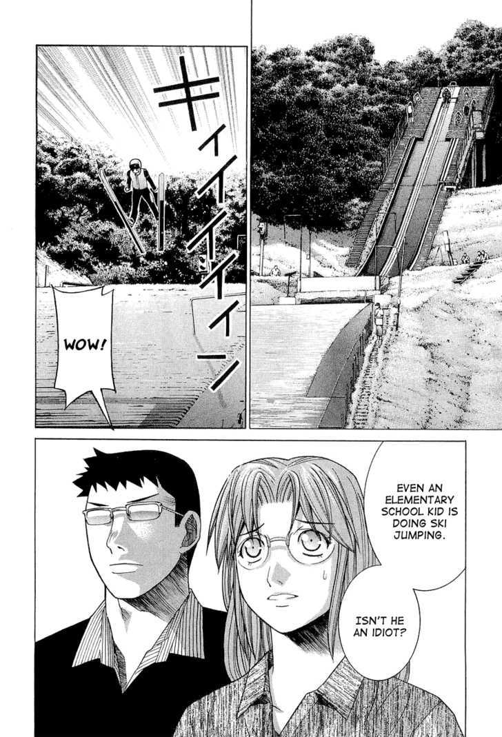 Nononono Chapter 23 #2