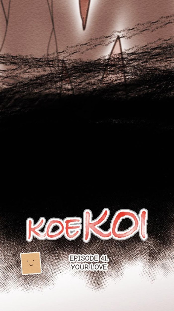Koe Koi Chapter 41 #9