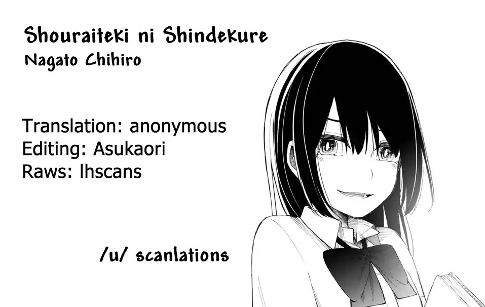 Shouraiteki Ni Shinde Kure Chapter 9 #26