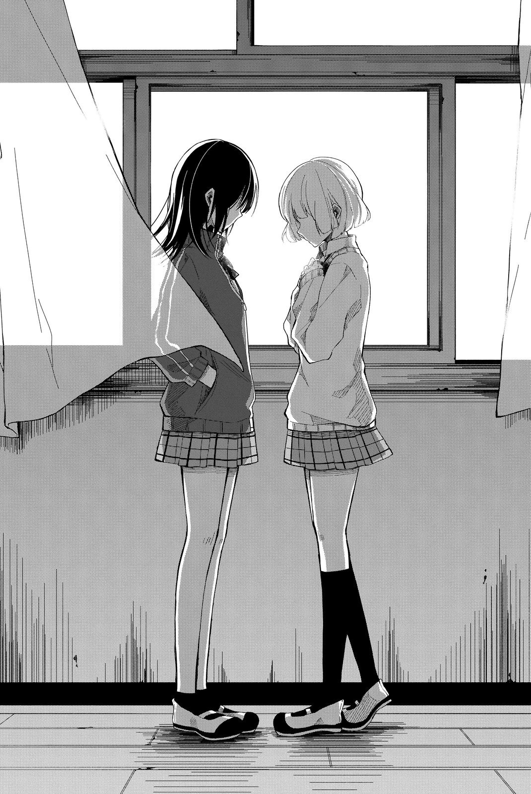 Shouraiteki Ni Shinde Kure Chapter 1 #8