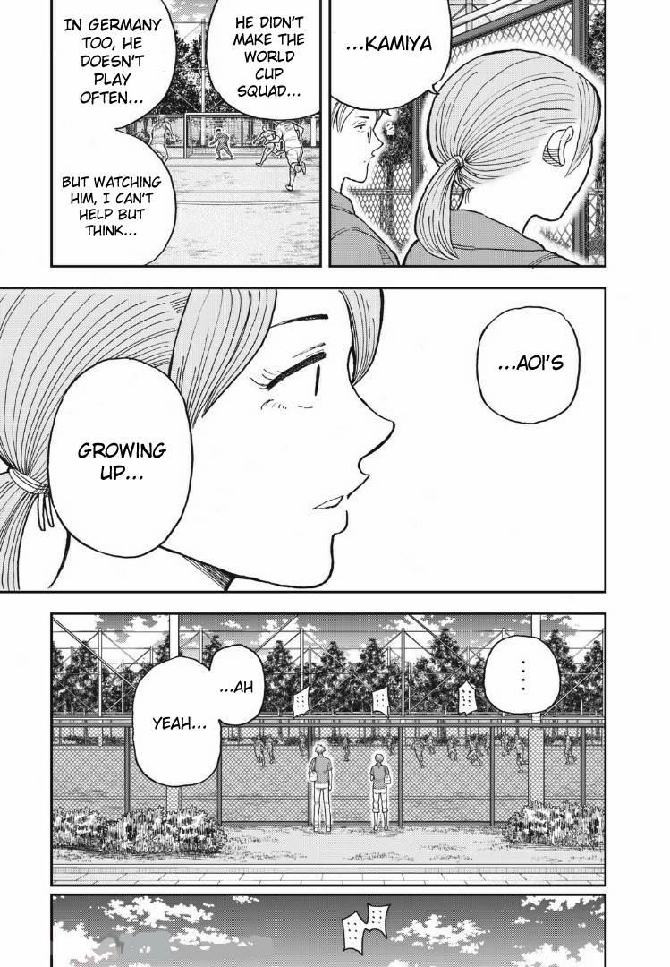 Aoi No Eins Chapter 28 #13