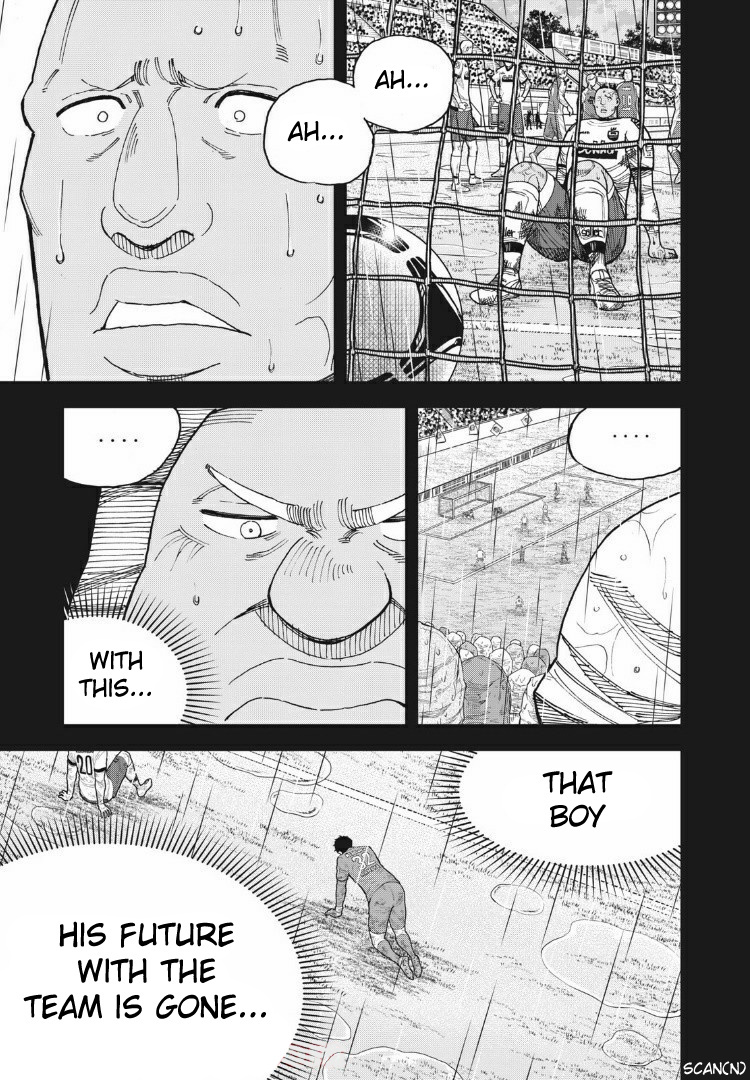 Aoi No Eins Chapter 19 #9