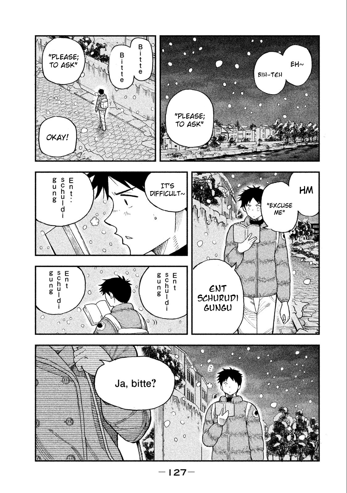 Aoi No Eins Chapter 3 #9