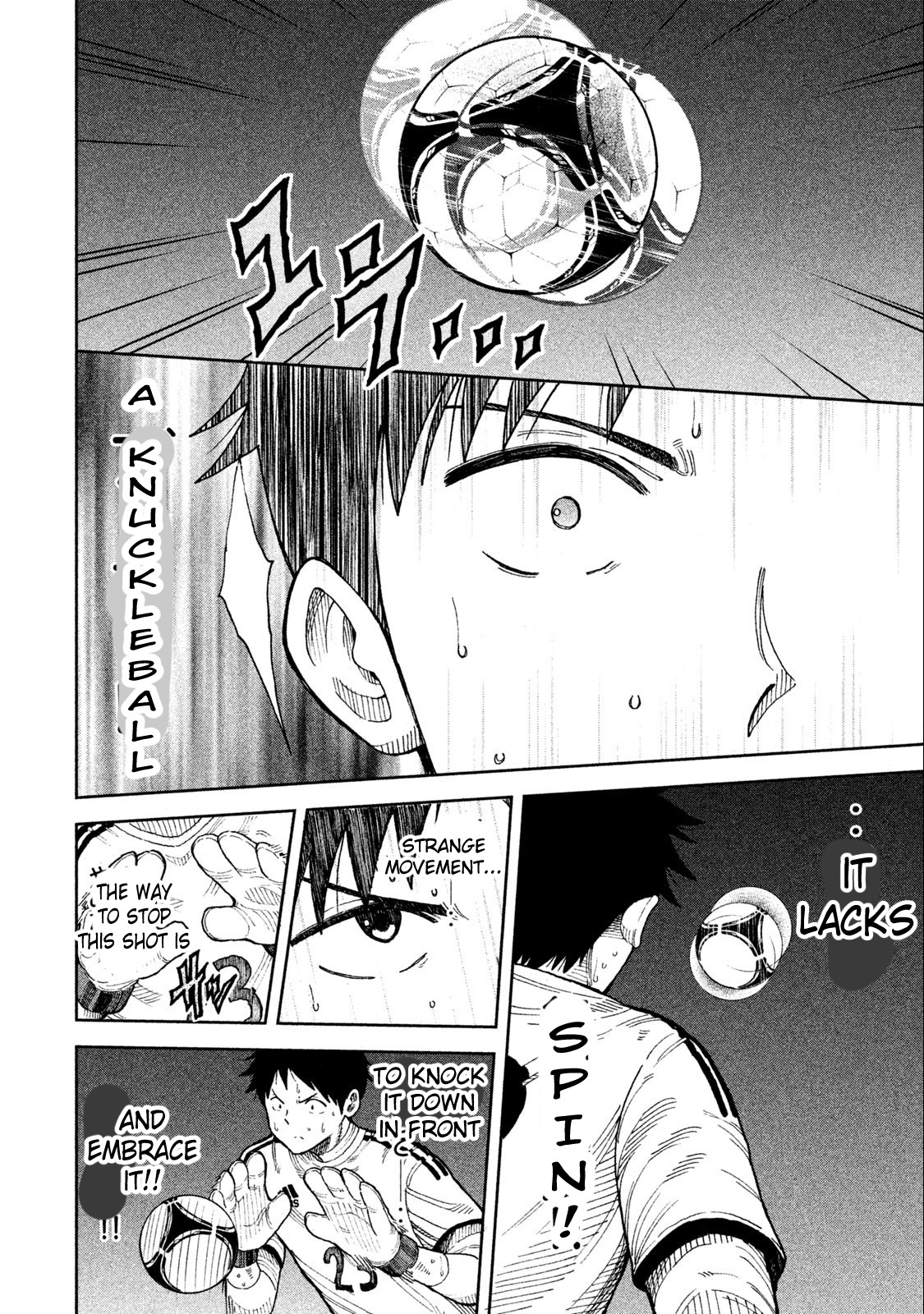 Aoi No Eins Chapter 1 #41