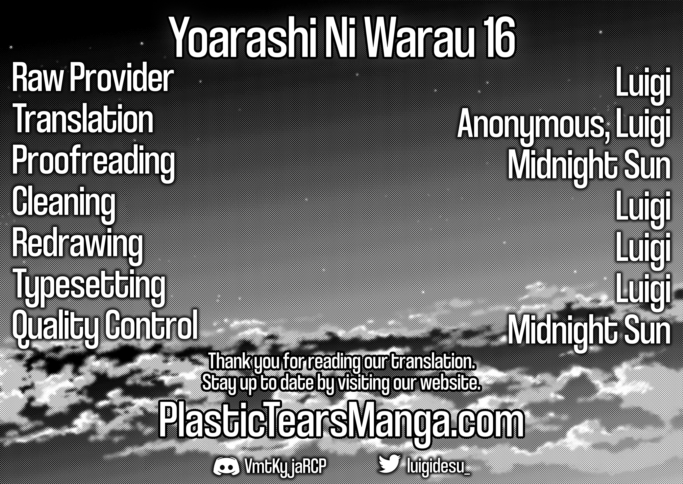 Yoarashi Ni Warau Chapter 16 #31