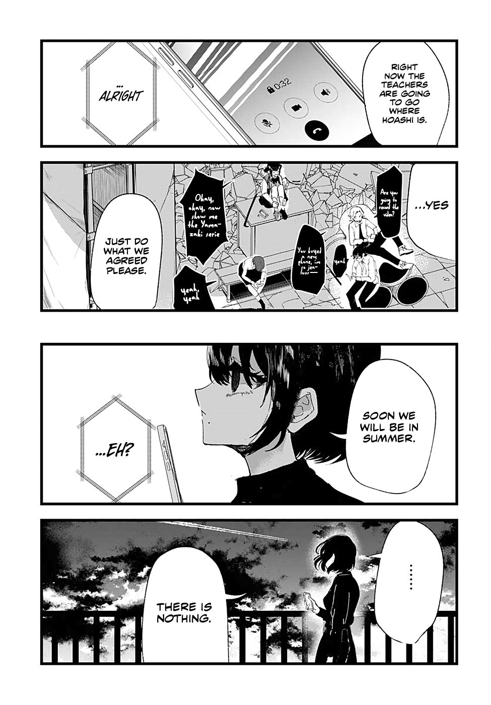 Yoarashi Ni Warau Chapter 5 #17