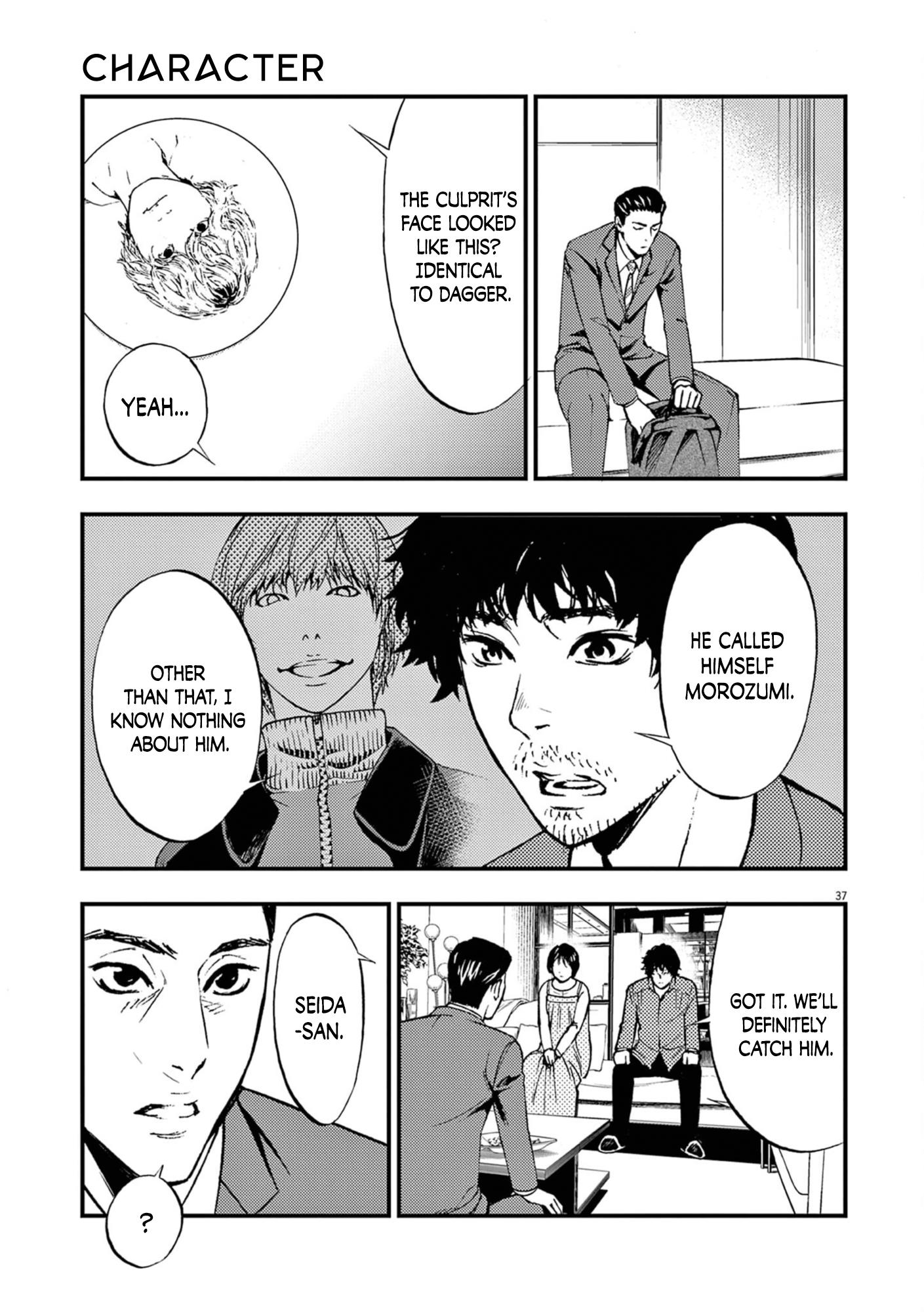 Character Chapter 2 #37