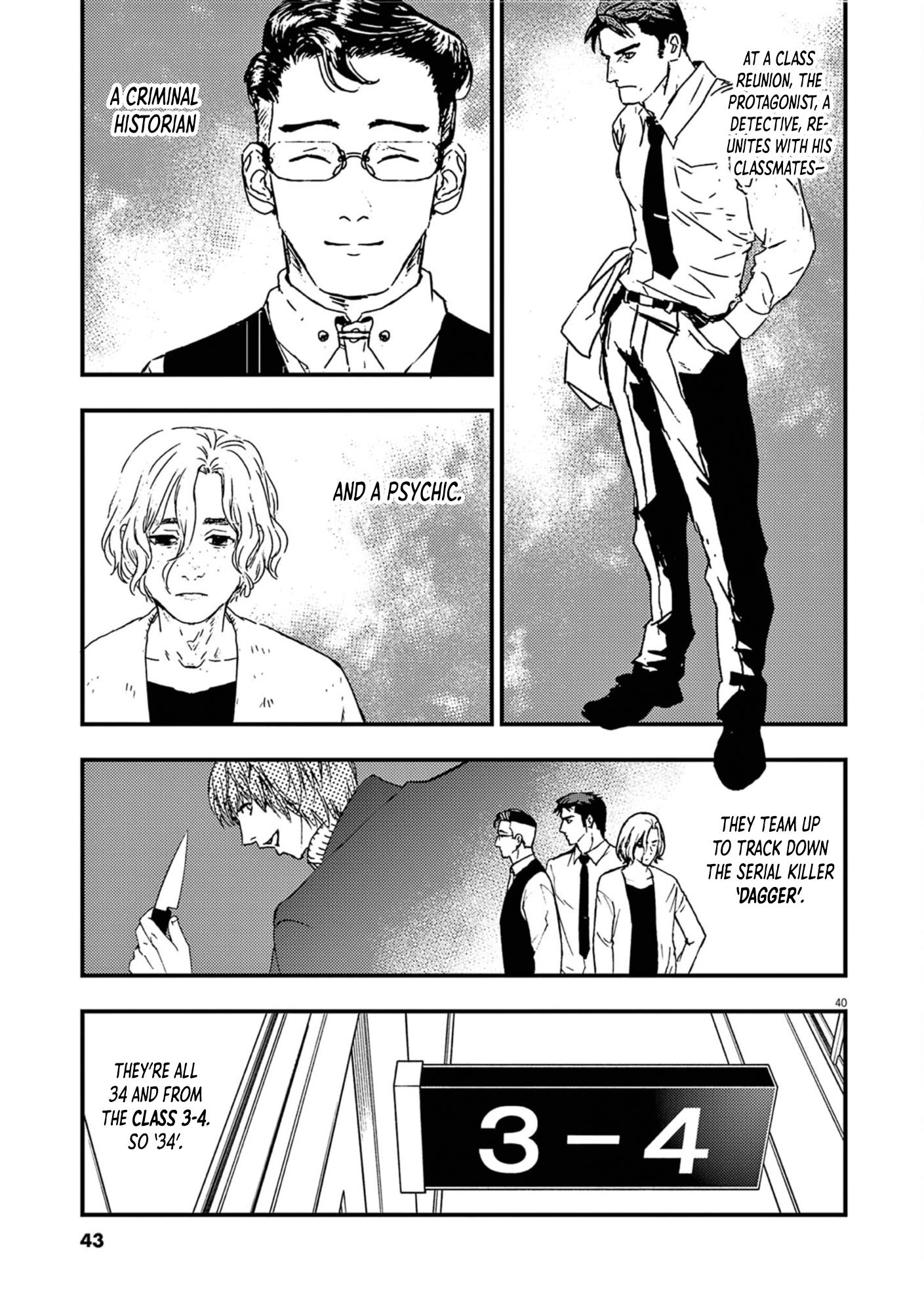 Character Chapter 1 #44