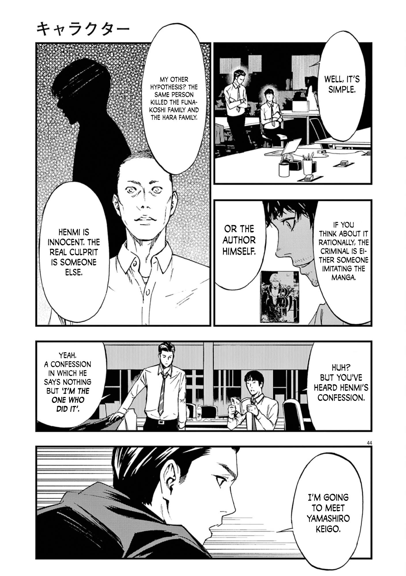 Character Chapter 1 #48