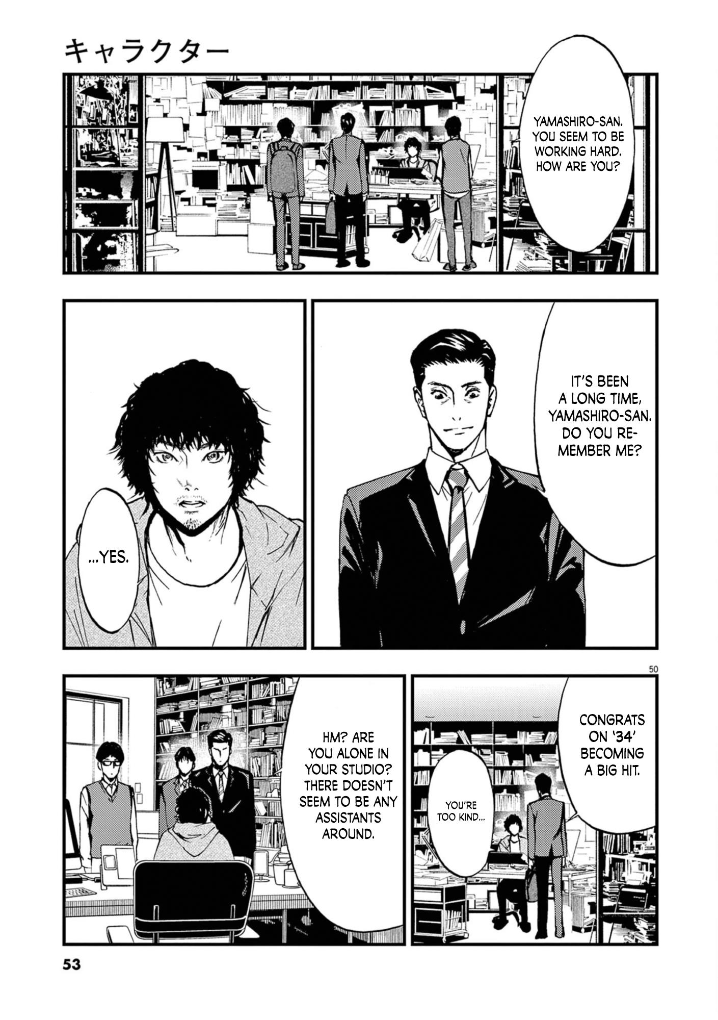 Character Chapter 1 #54