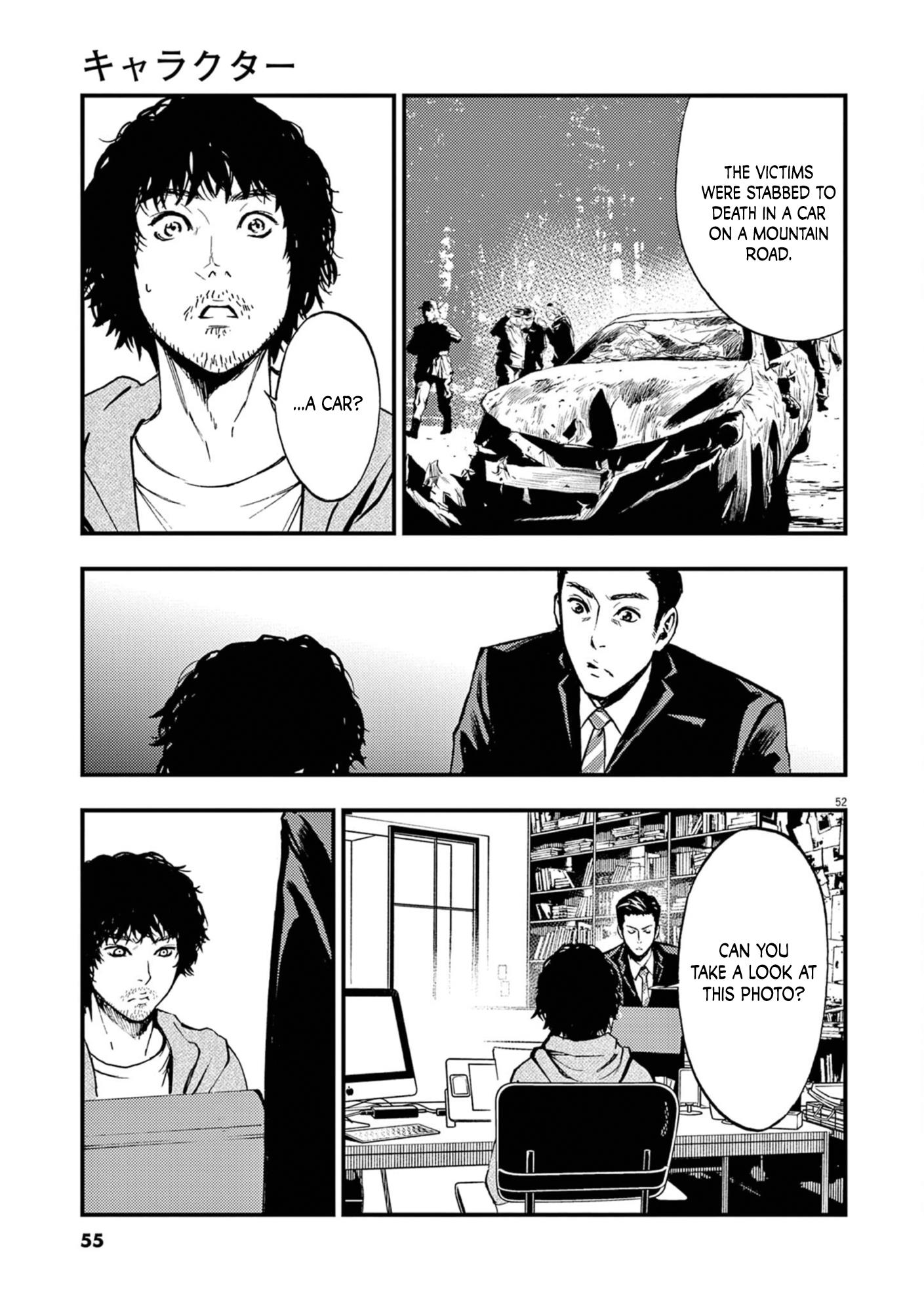 Character Chapter 1 #56