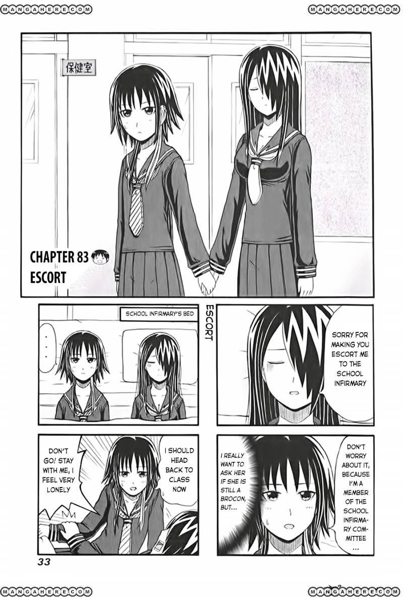 Cyclops Shoujo Saipu~ Chapter 83 #1