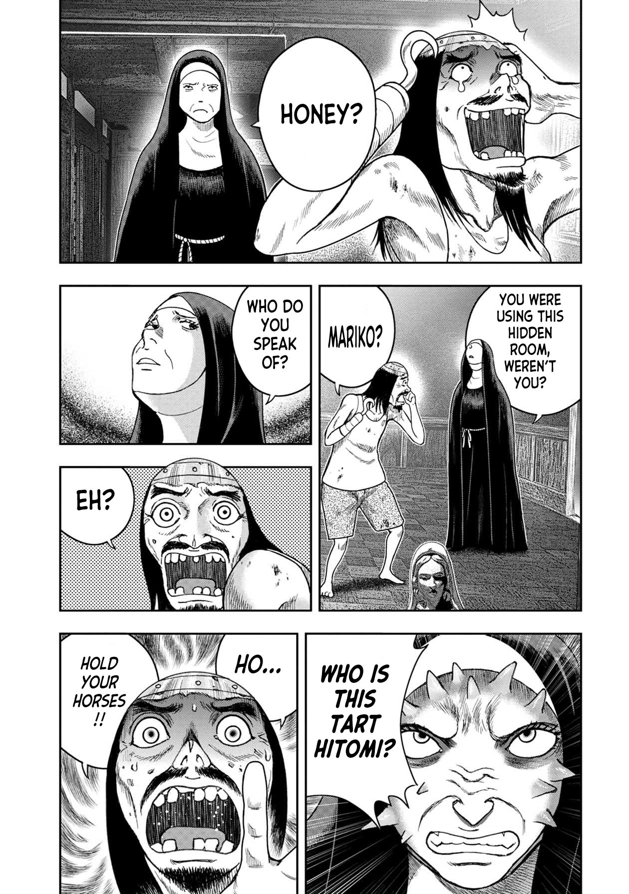 Kichikujima Chapter 125 #17