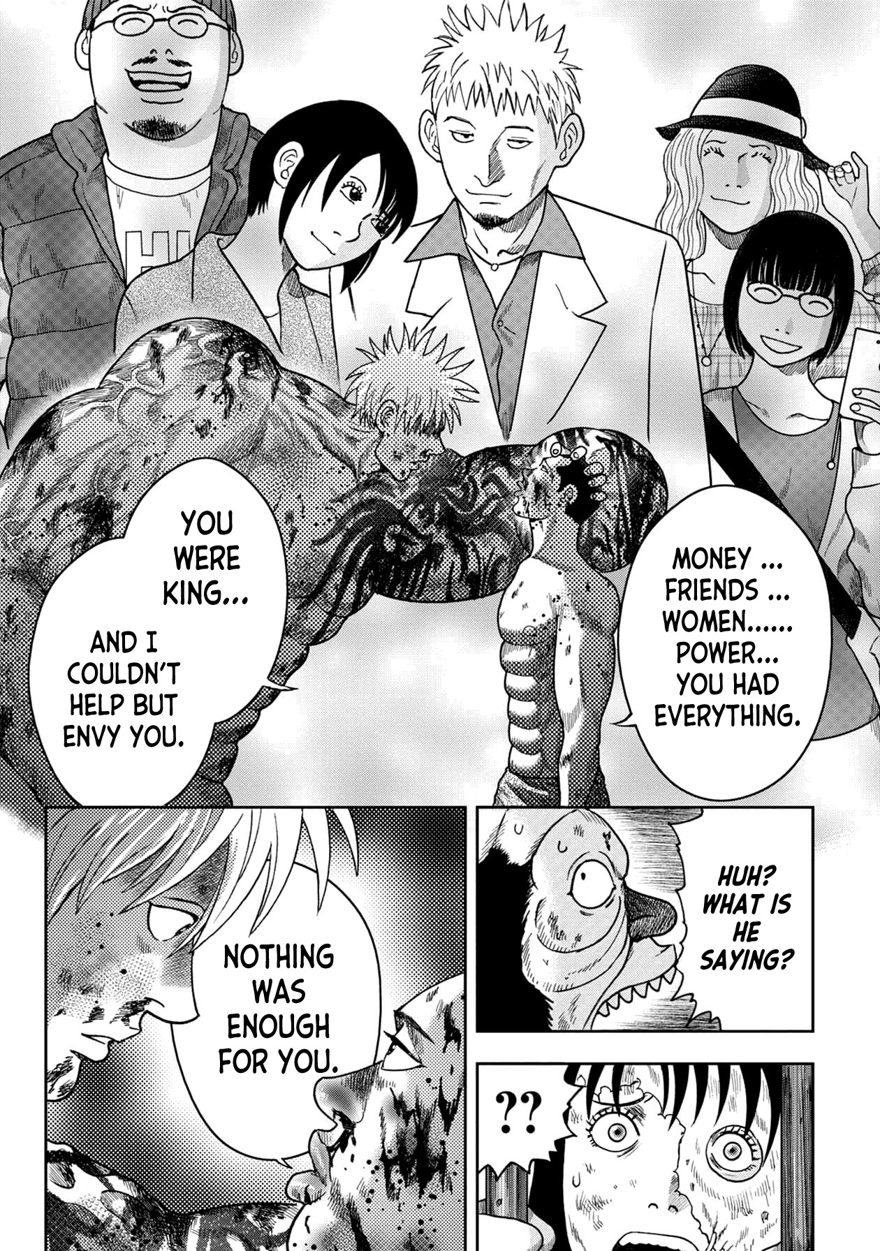 Kichikujima Chapter 118 #15