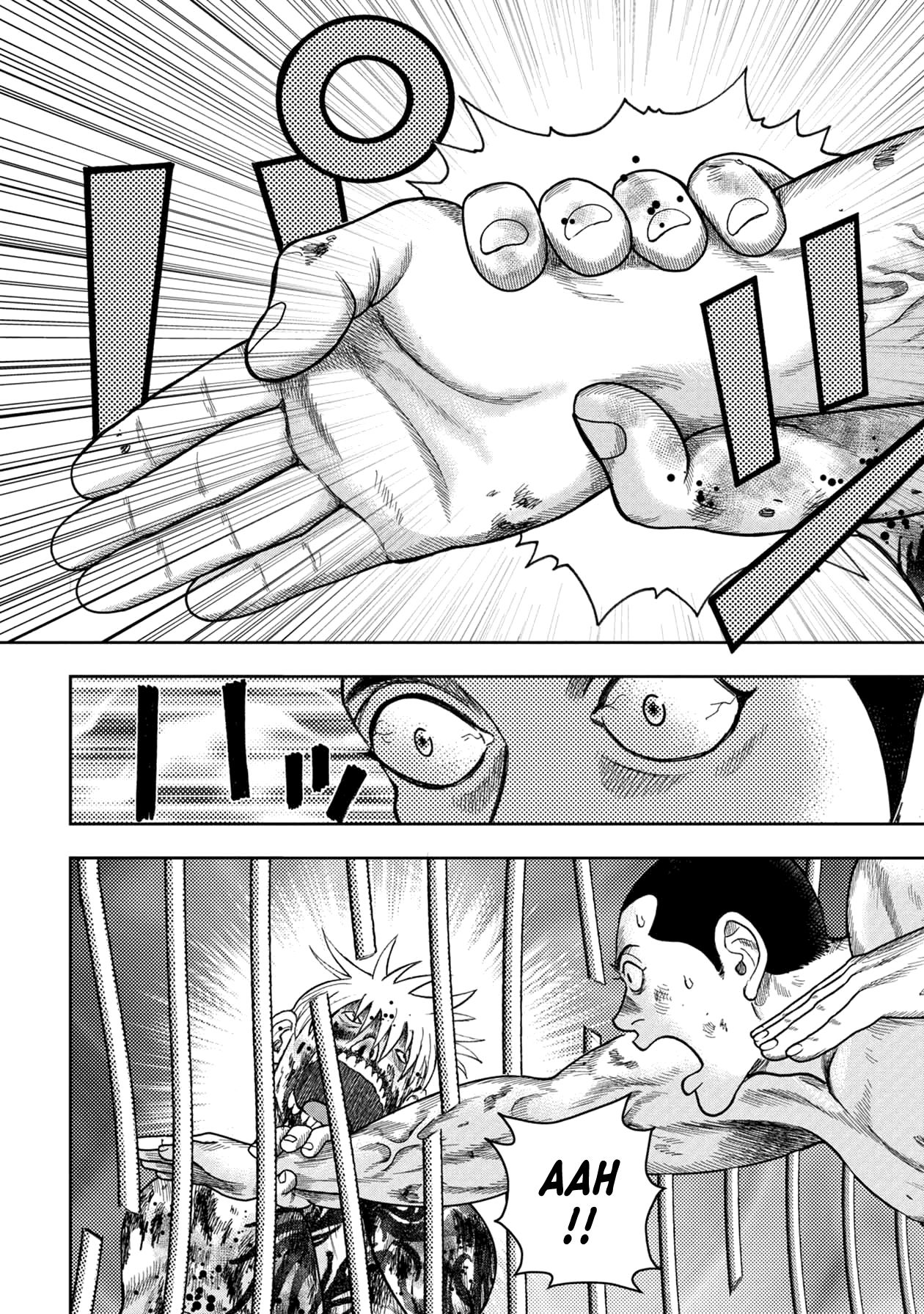 Kichikujima Chapter 117 #11