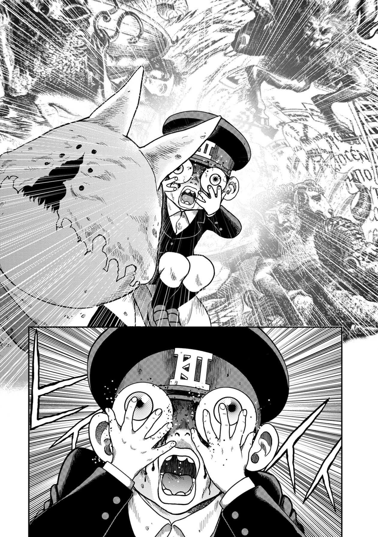 Kichikujima Chapter 115 #7