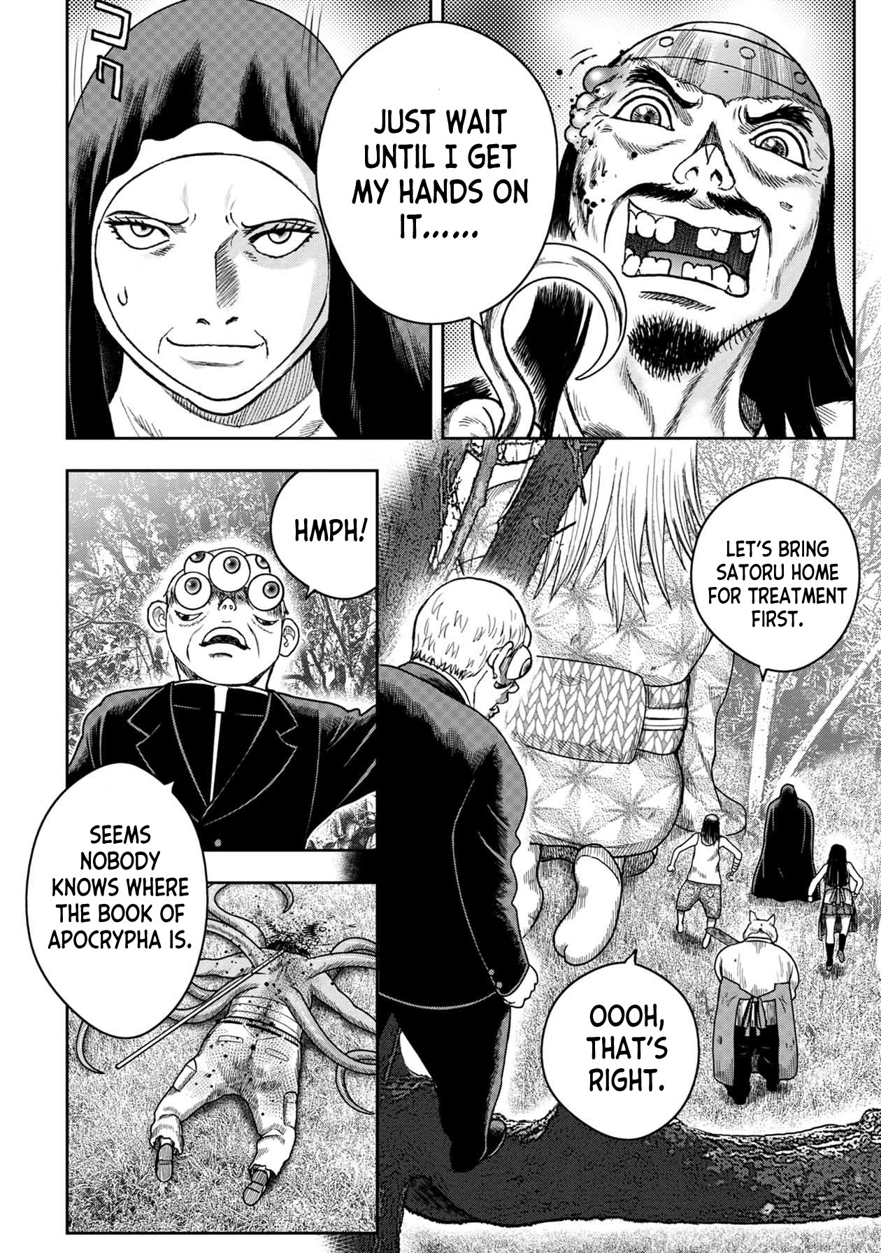 Kichikujima Chapter 115 #15