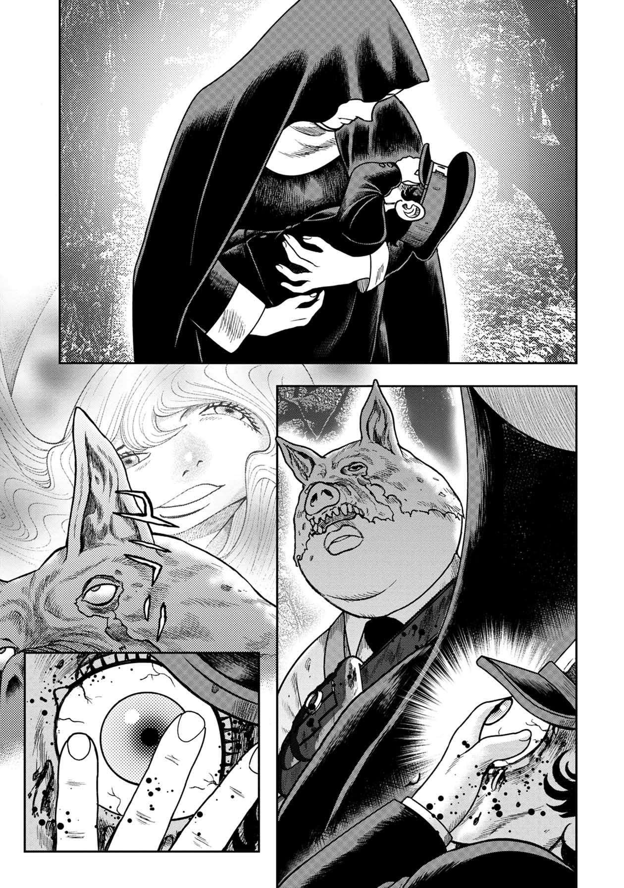 Kichikujima Chapter 115 #18