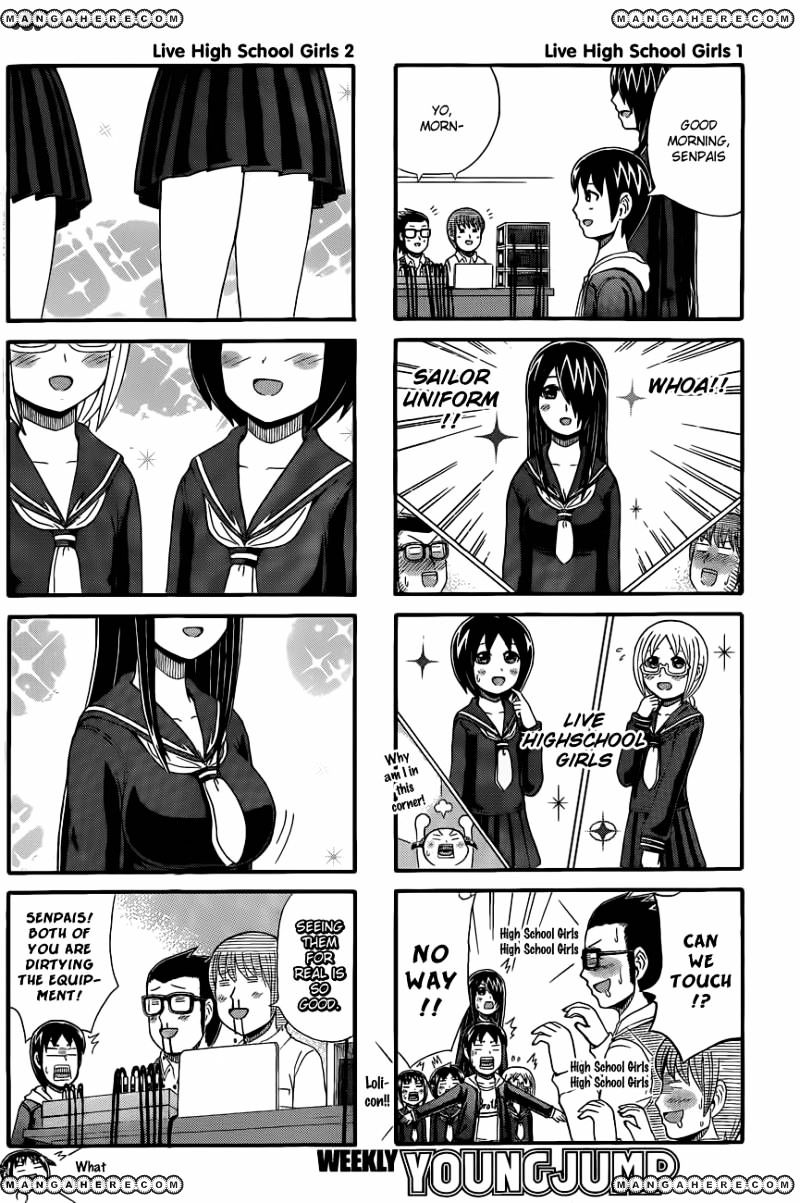 Cyclops Shoujo Saipu~ Chapter 34 #2