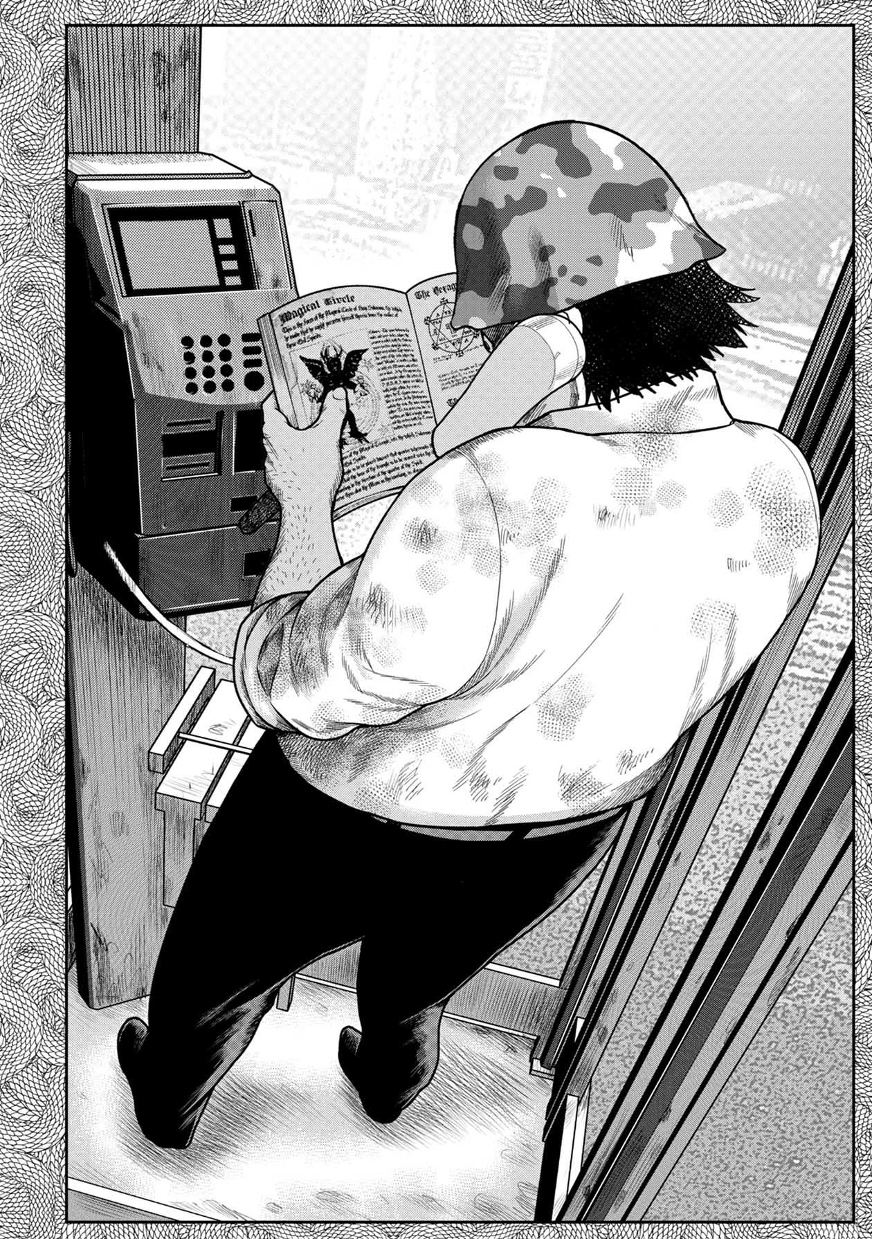 Kichikujima Chapter 114 #13