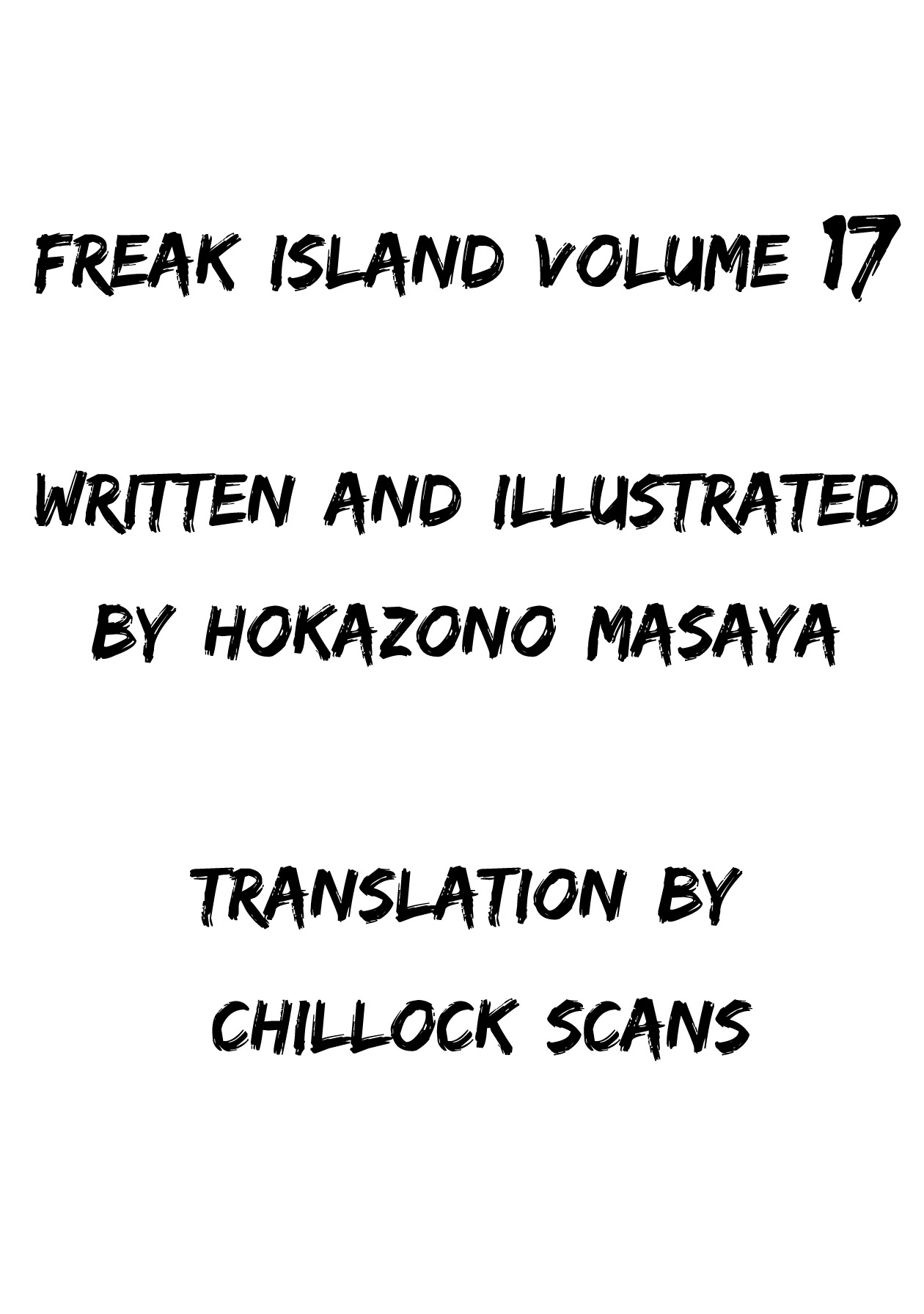 Kichikujima Chapter 111 #2