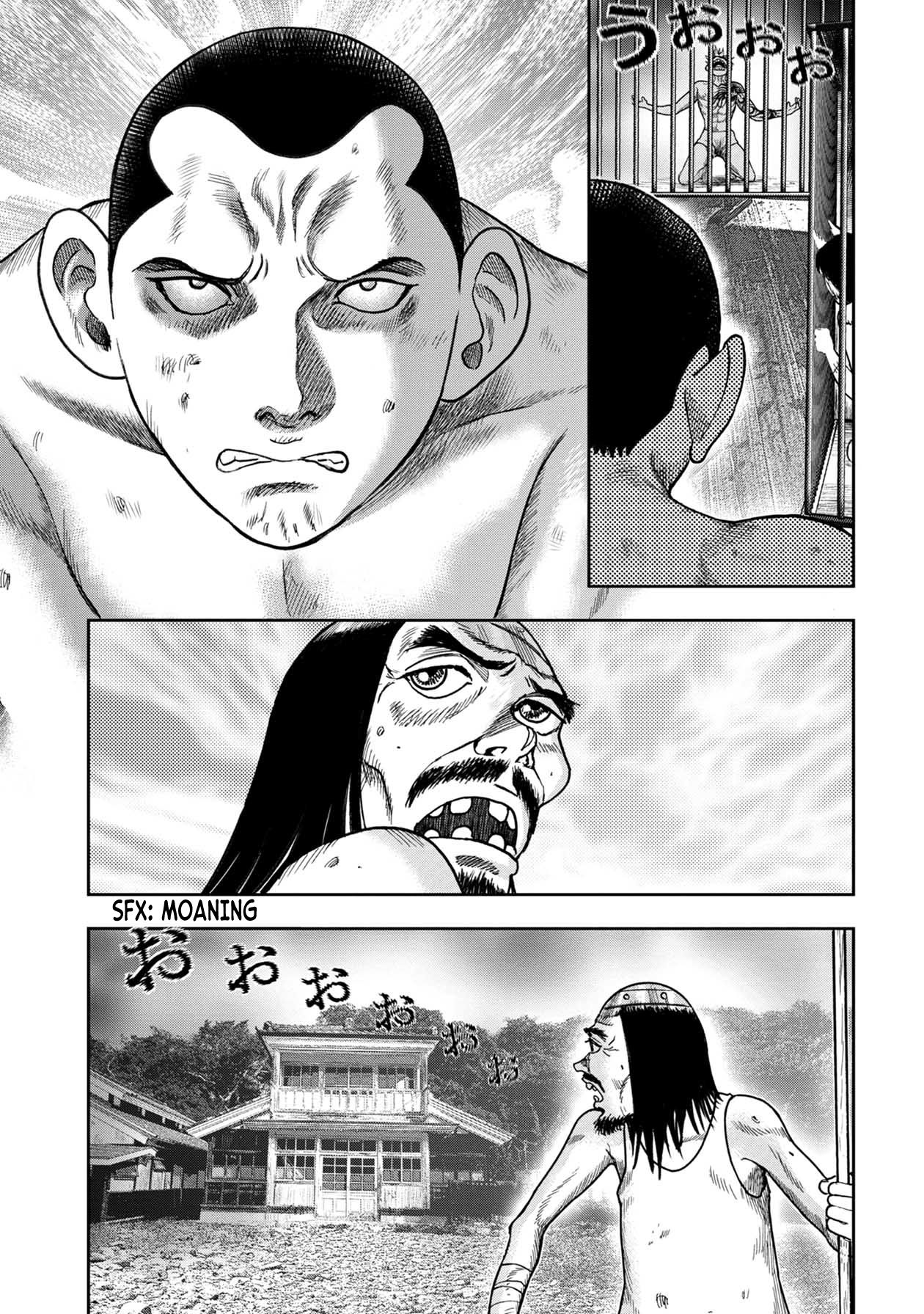 Kichikujima Chapter 113 #7