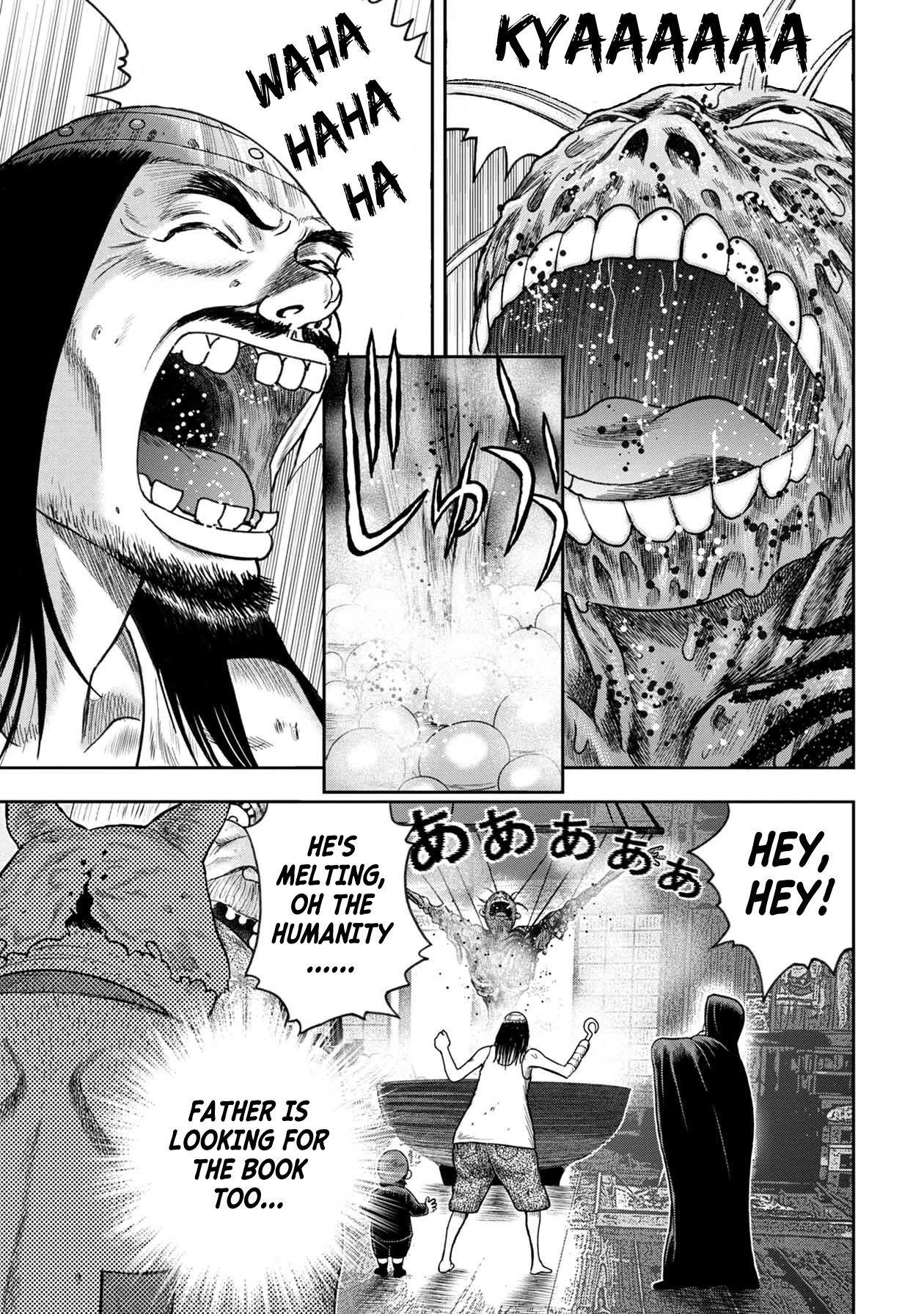 Kichikujima Chapter 111 #18